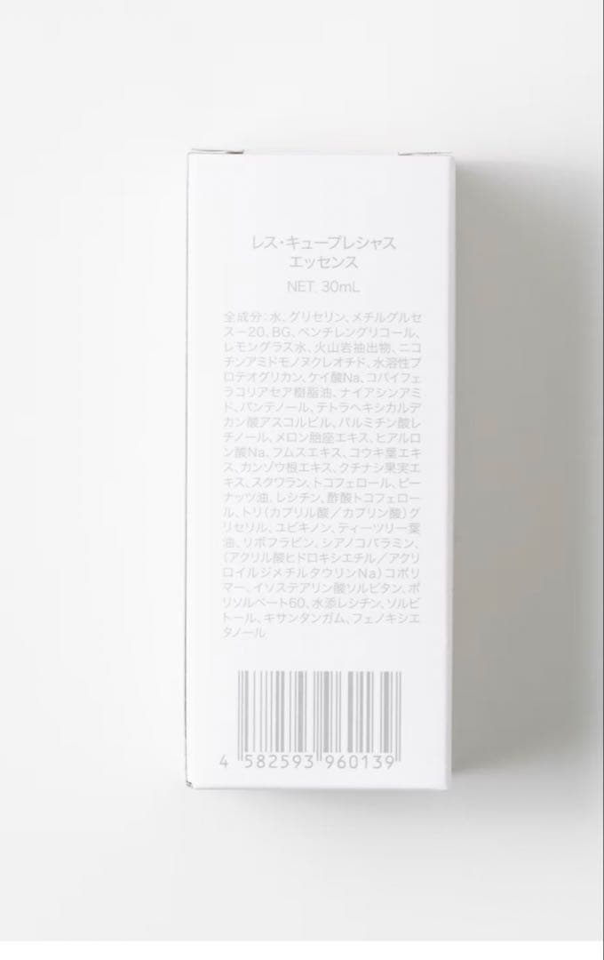レスキュープレシャス　エッセンス アトピー ミトコンドリア ミネラル