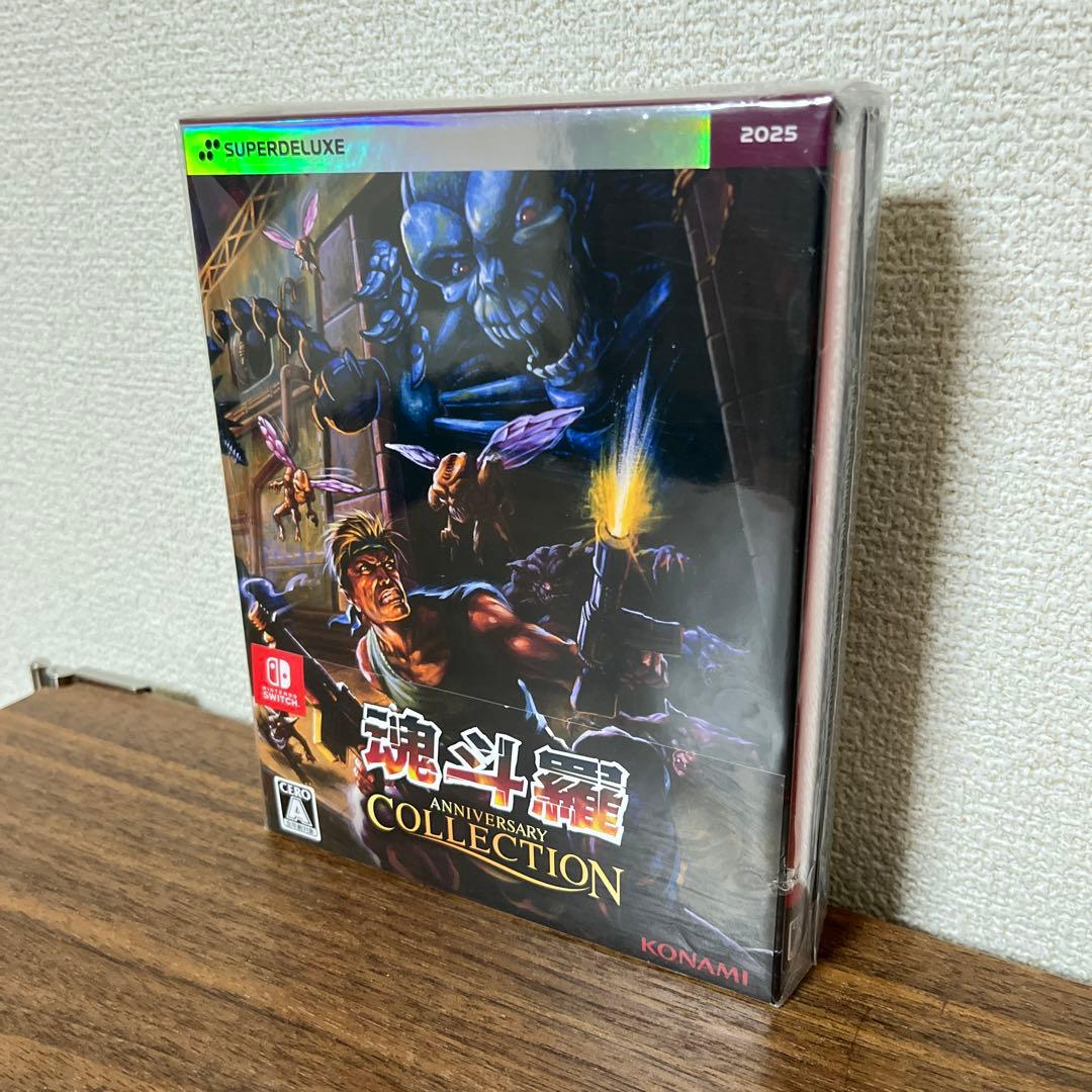 魂斗羅 アニバーサリーコレクション DELUXE EDITION