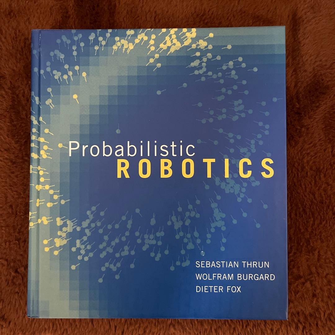 洋書 Probabilistic Robotics