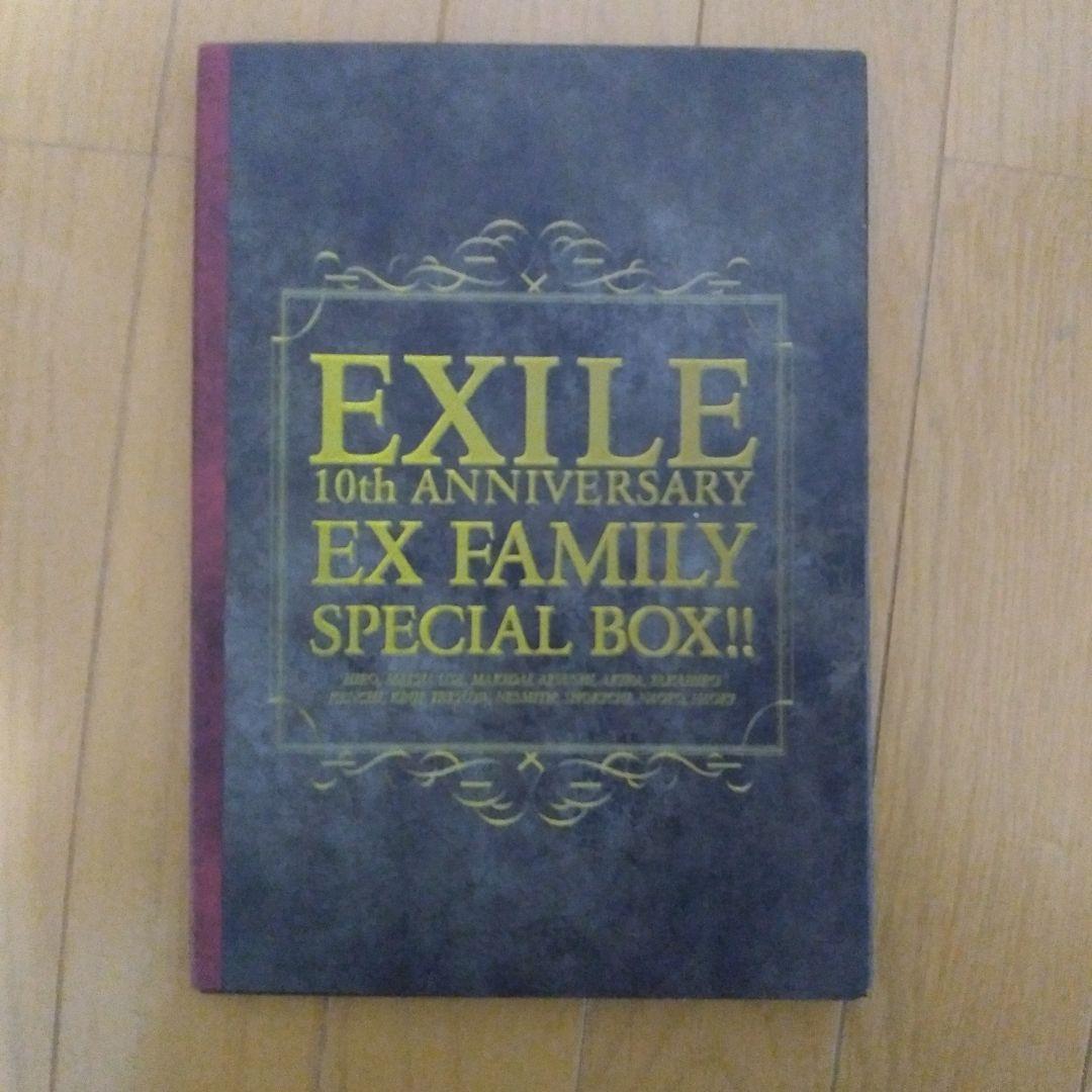 EXILEファンクラブ会報 Vo.10～65　おまけ付