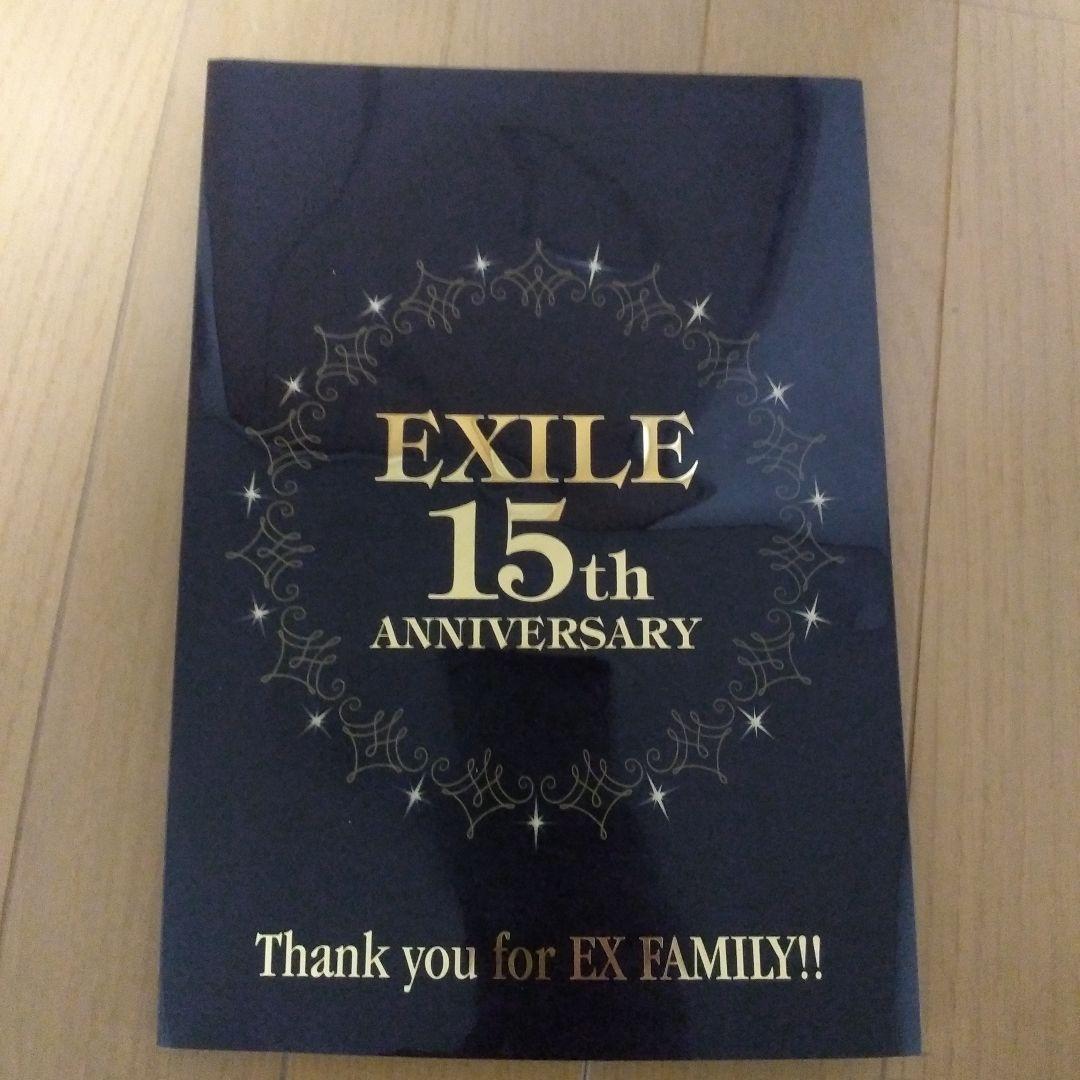 EXILEファンクラブ会報 Vo.10～65　おまけ付