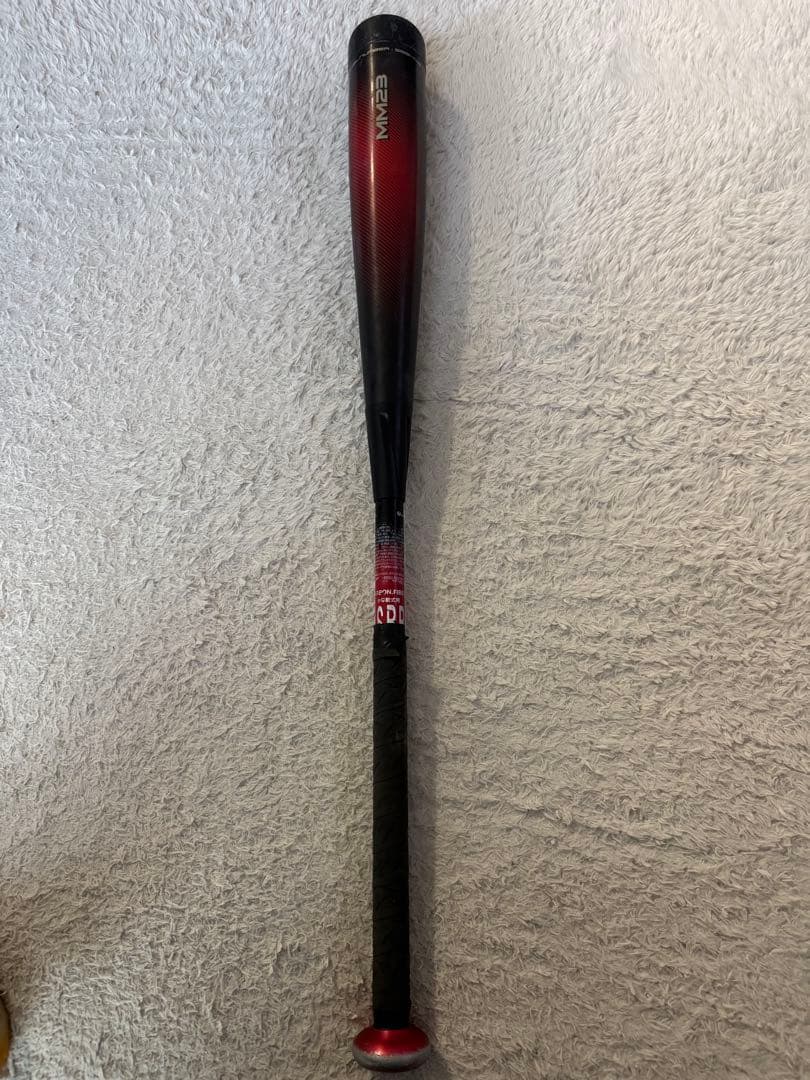 生産終了モデル！MM23 少年 80センチ 690グラム