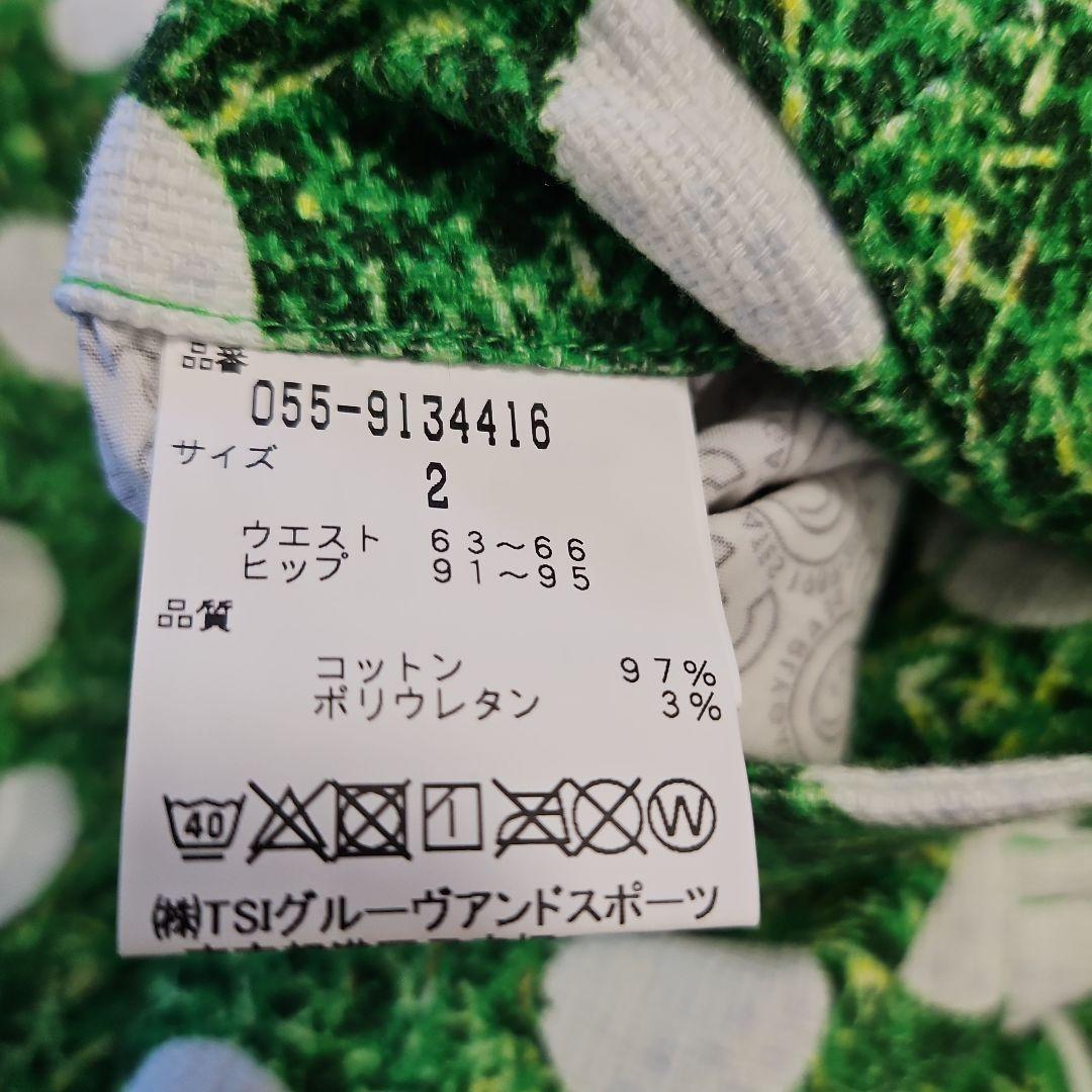 激安　最終お値下げ　新品未使用　PG 1989 ゴルフウェアセット