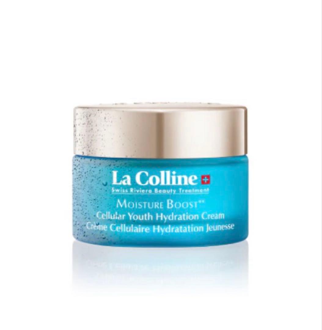 ラ コリーヌ(LaColline) セリュラー ユース ハイドレーションクリーム