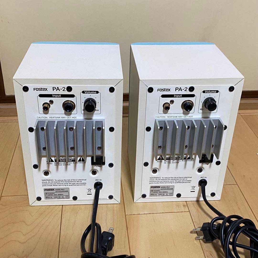 FOSTEX PA-2 アクティブモニタースピーカー ライトブルー