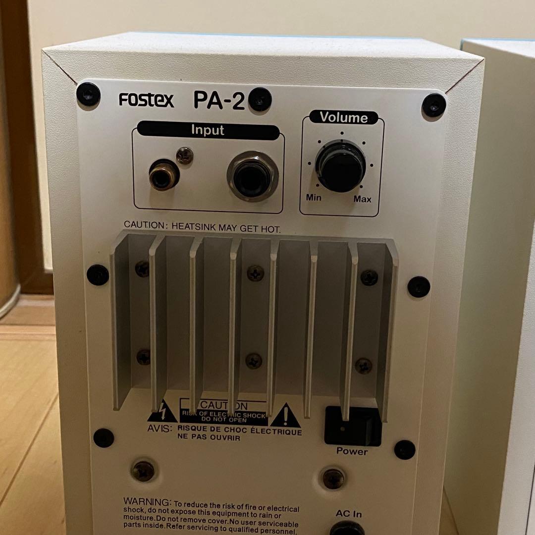 FOSTEX PA-2 アクティブモニタースピーカー ライトブルー