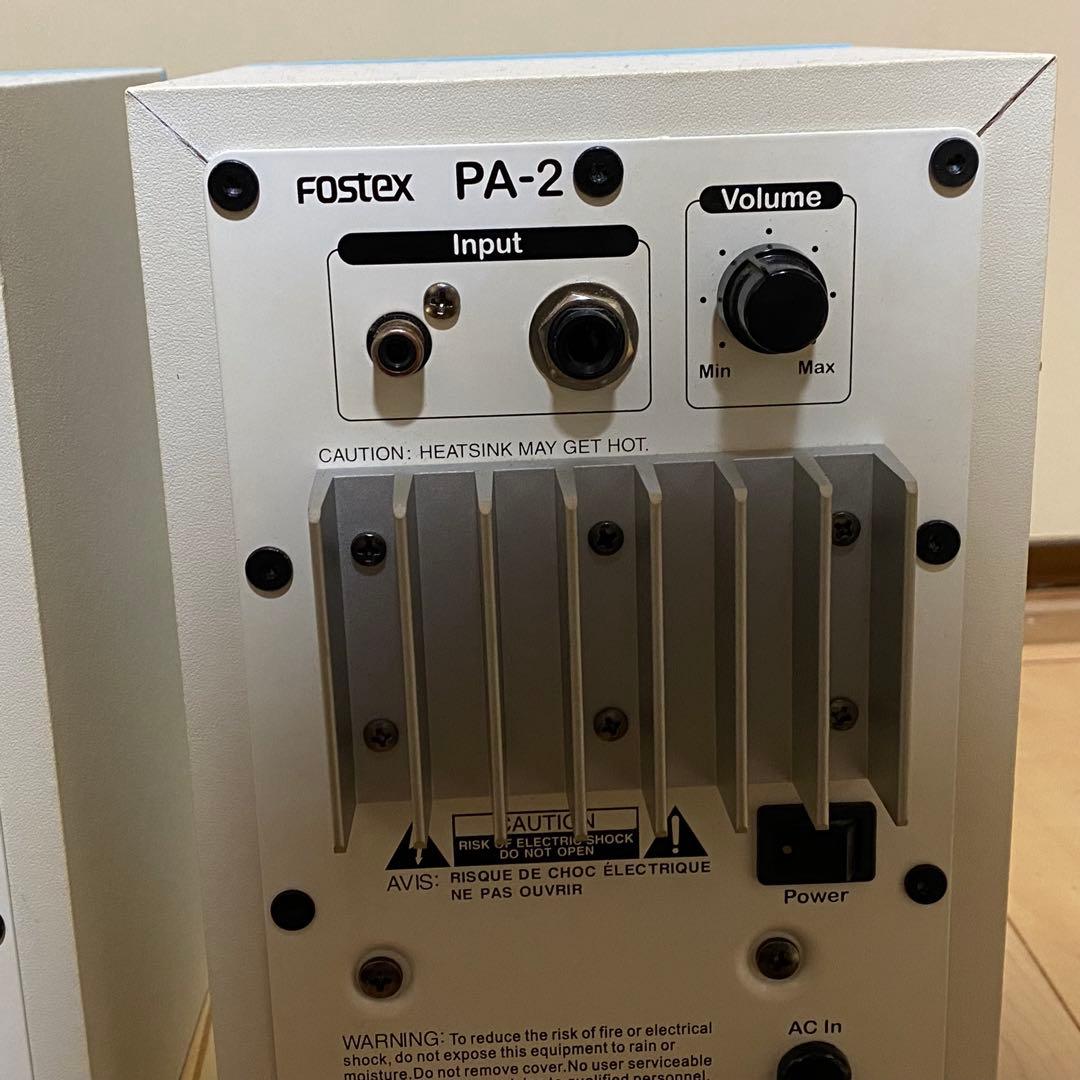 FOSTEX PA-2 アクティブモニタースピーカー ライトブルー