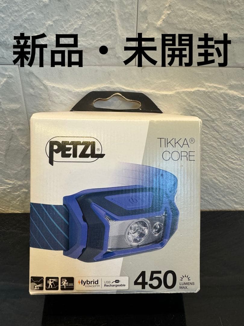 PETZL TIKKA CORE ヘッドランプ 450ルーメン　新品・未開封