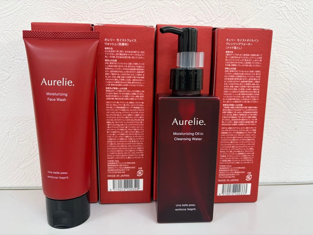 Aurelie オレリー　メイク落とし&洗顔料　各2本