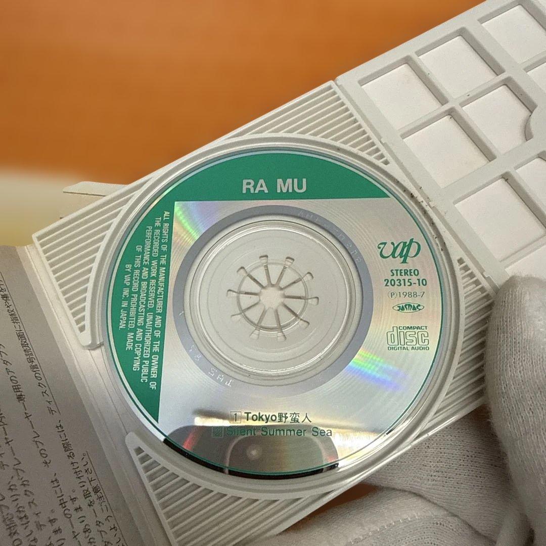 TOKYO野蛮人