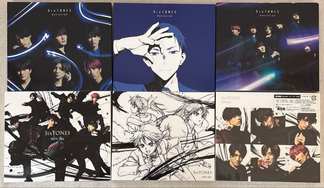 【美品】SixTONES シングル 3形態／CD 24枚まとめ売り DVD付き