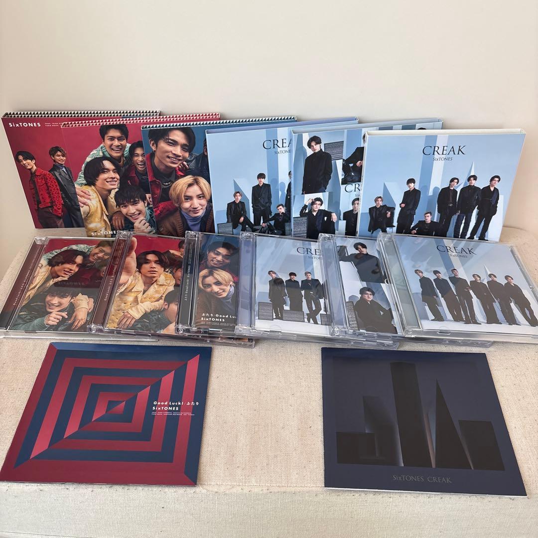 【美品】SixTONES シングル 3形態／CD 24枚まとめ売り DVD付き
