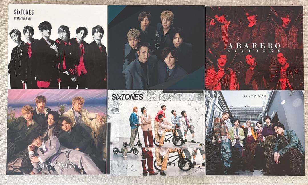 【美品】SixTONES シングル 3形態／CD 24枚まとめ売り DVD付き