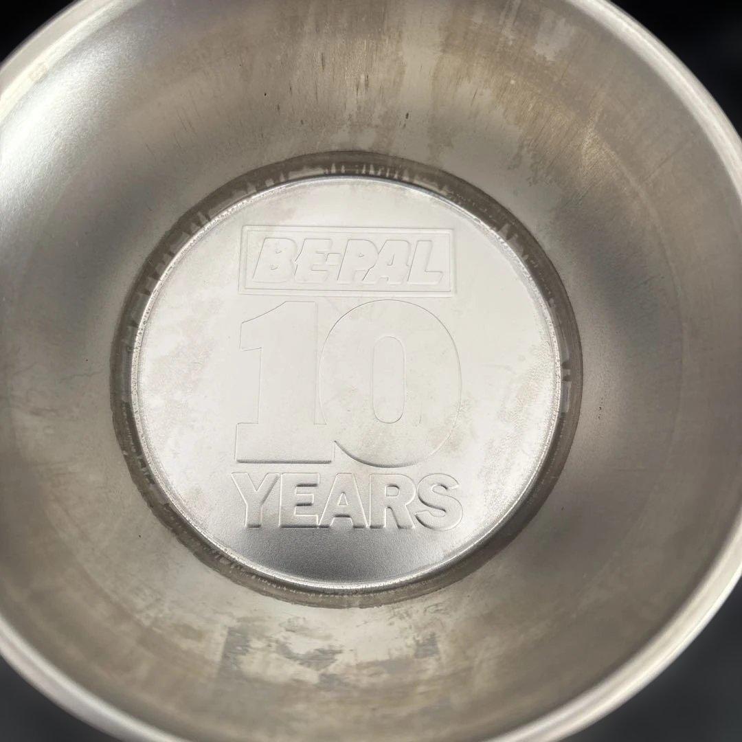 BE-PAL 10 YEARS シェラカップ 4個セット