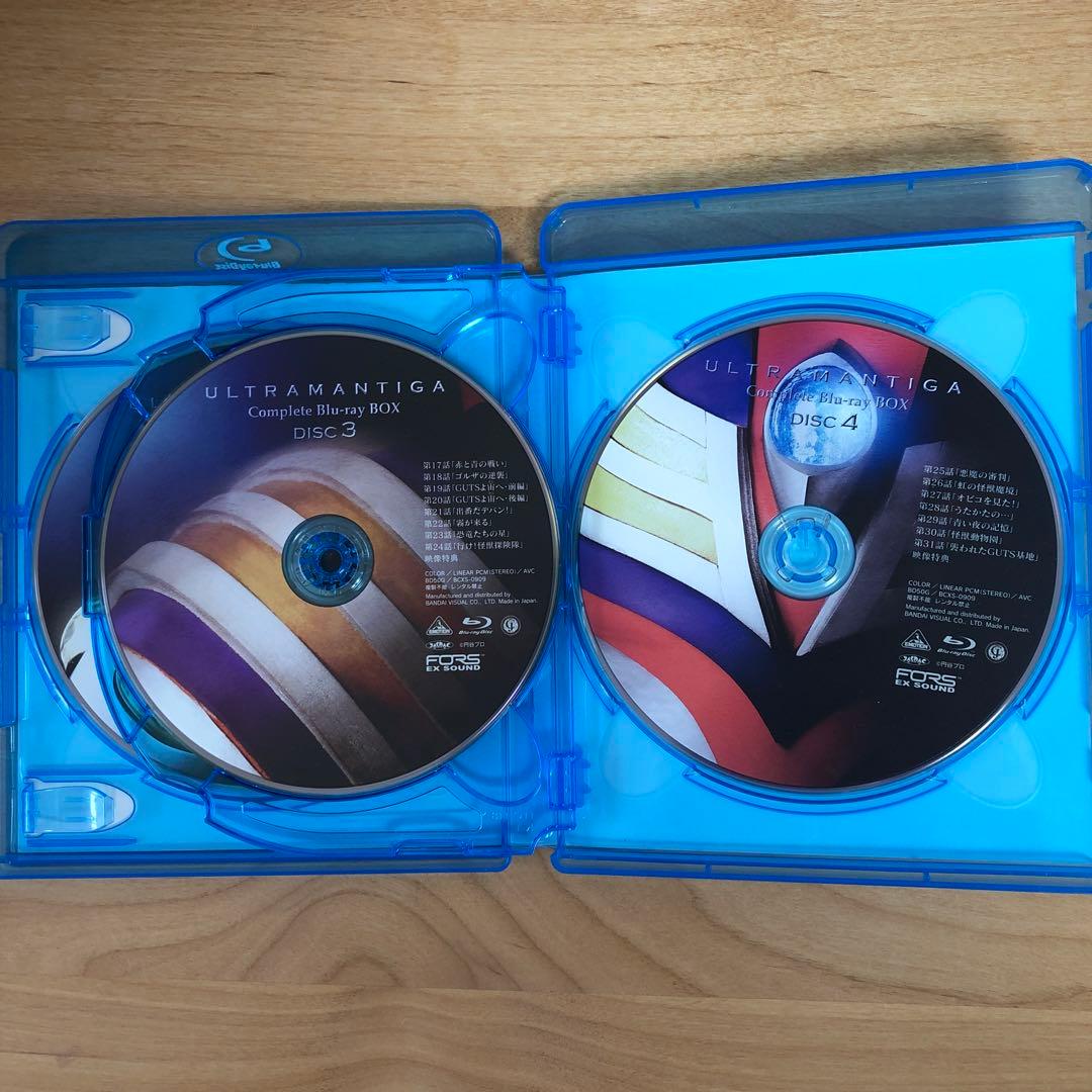 ウルトラマンティガ Complete Blu-ray BOX〈10枚組〉