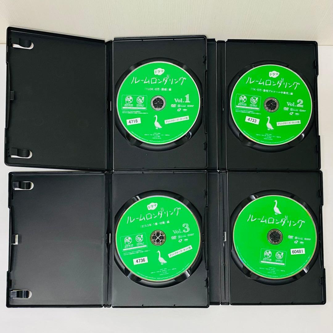 【新品ケース】DVD　ルームロンダリング　全巻セット　ドラマ全3巻+映画1枚
