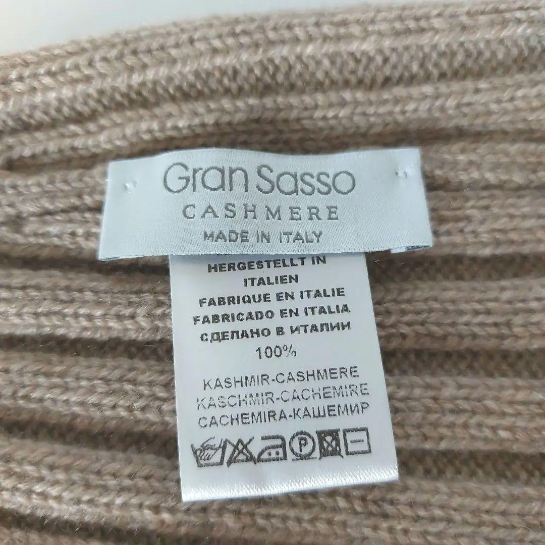 Gran Sassoグランサッソ　ニット帽子　カシミヤ100% ベージュ