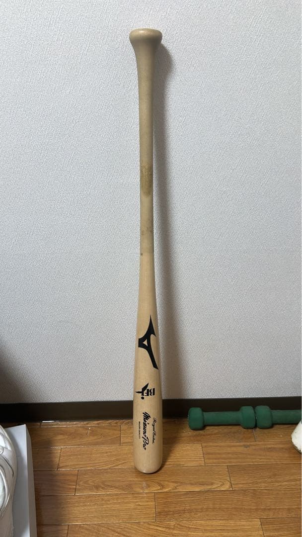 Mizuno Pro 木製硬式バット