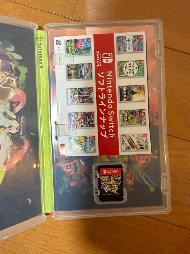 Nintendo Switch 本体 スプラトゥーン3セット