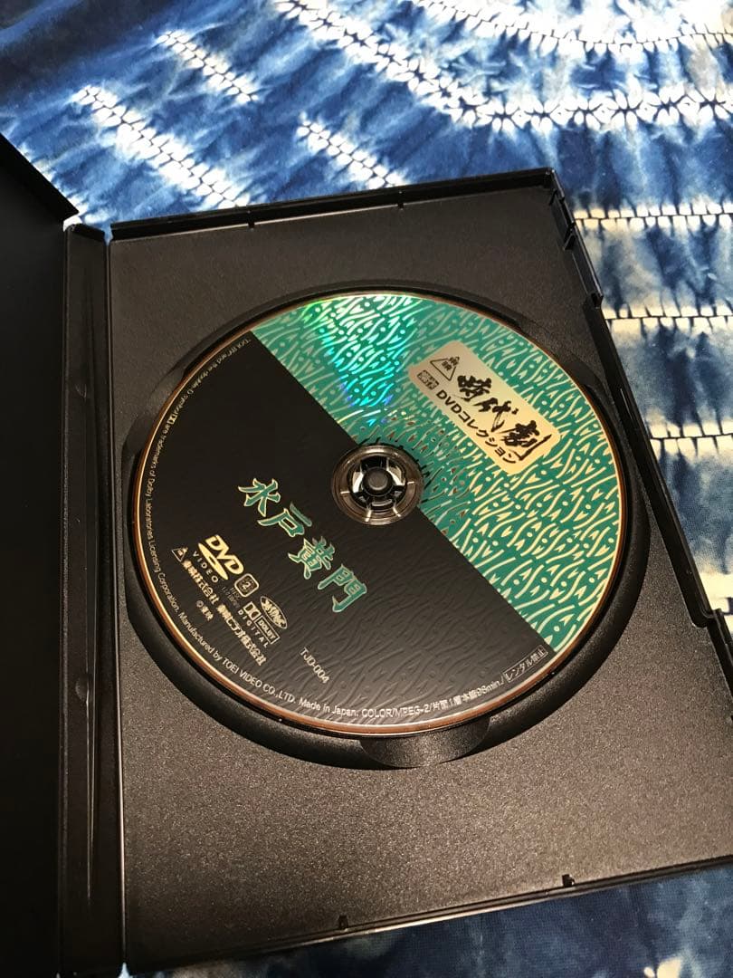東映時代劇DVD選集34巻