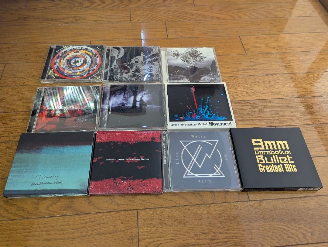 9mm Parabellum Bullet CD CDSingle　セット