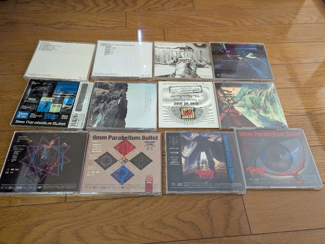 9mm Parabellum Bullet CD CDSingle　セット