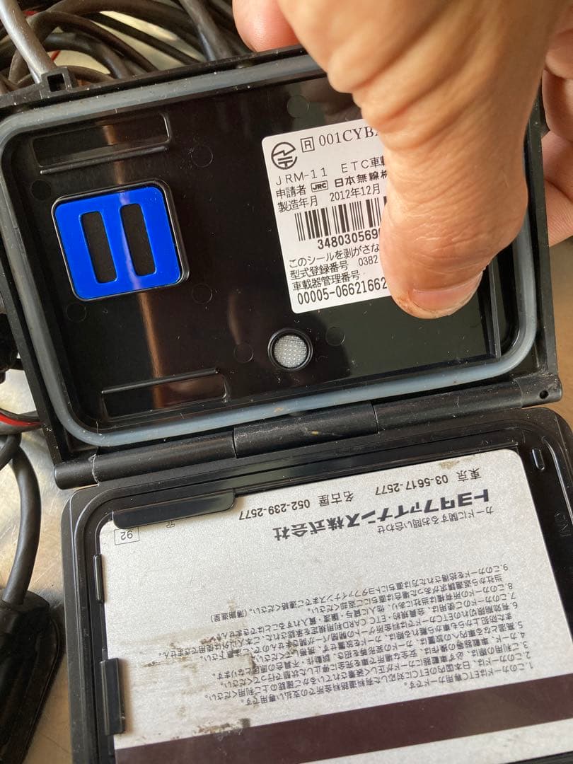 JRM-11 セットアップ済　動作確認　バイク用ETC ETC ステー付きでお得