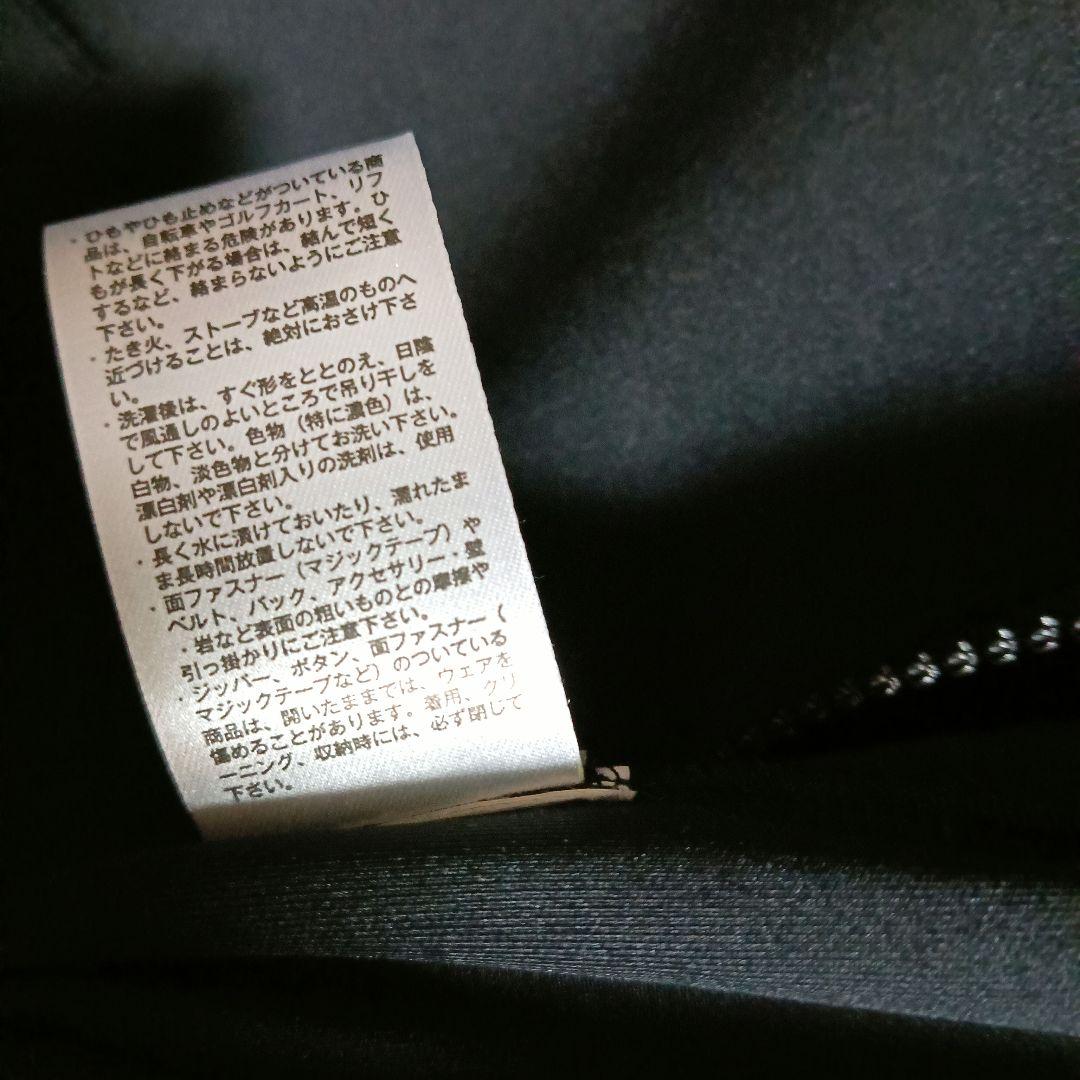 ファイターズ　オンフィールドコレクション　FAV limited XLサイズ