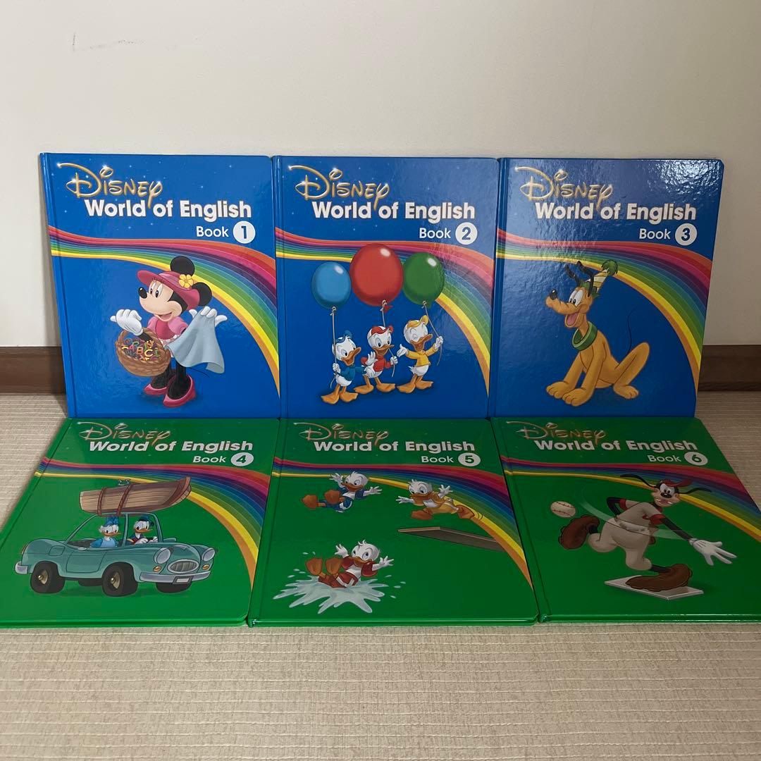 19年度購入 DWE Book1〜12