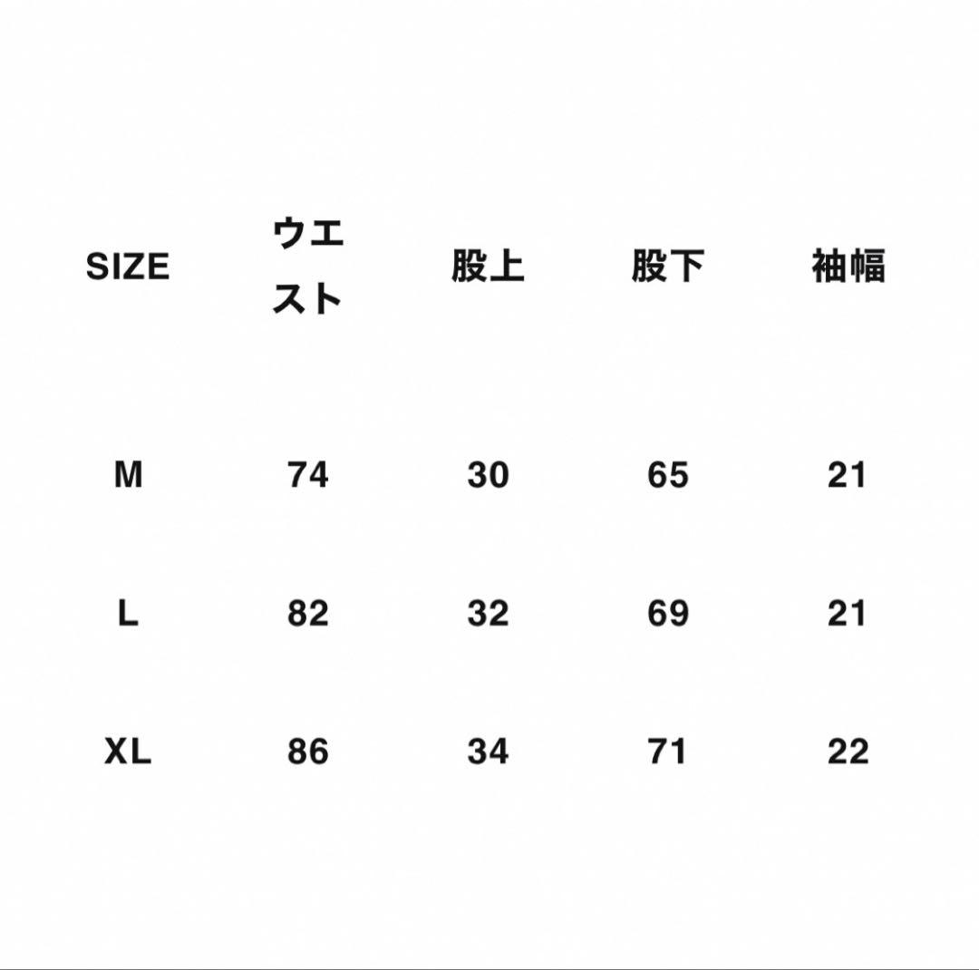 パンツ Mercedes anchor inc. NYLON PANTS M