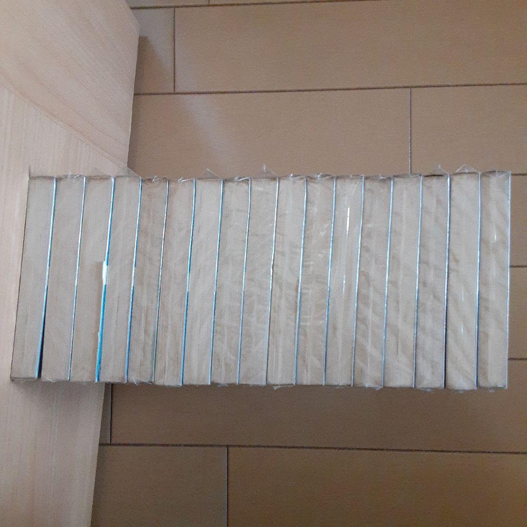 吉森みき男 しまっていこうぜ！【14巻と16巻欠】の1巻～19巻の17冊セット