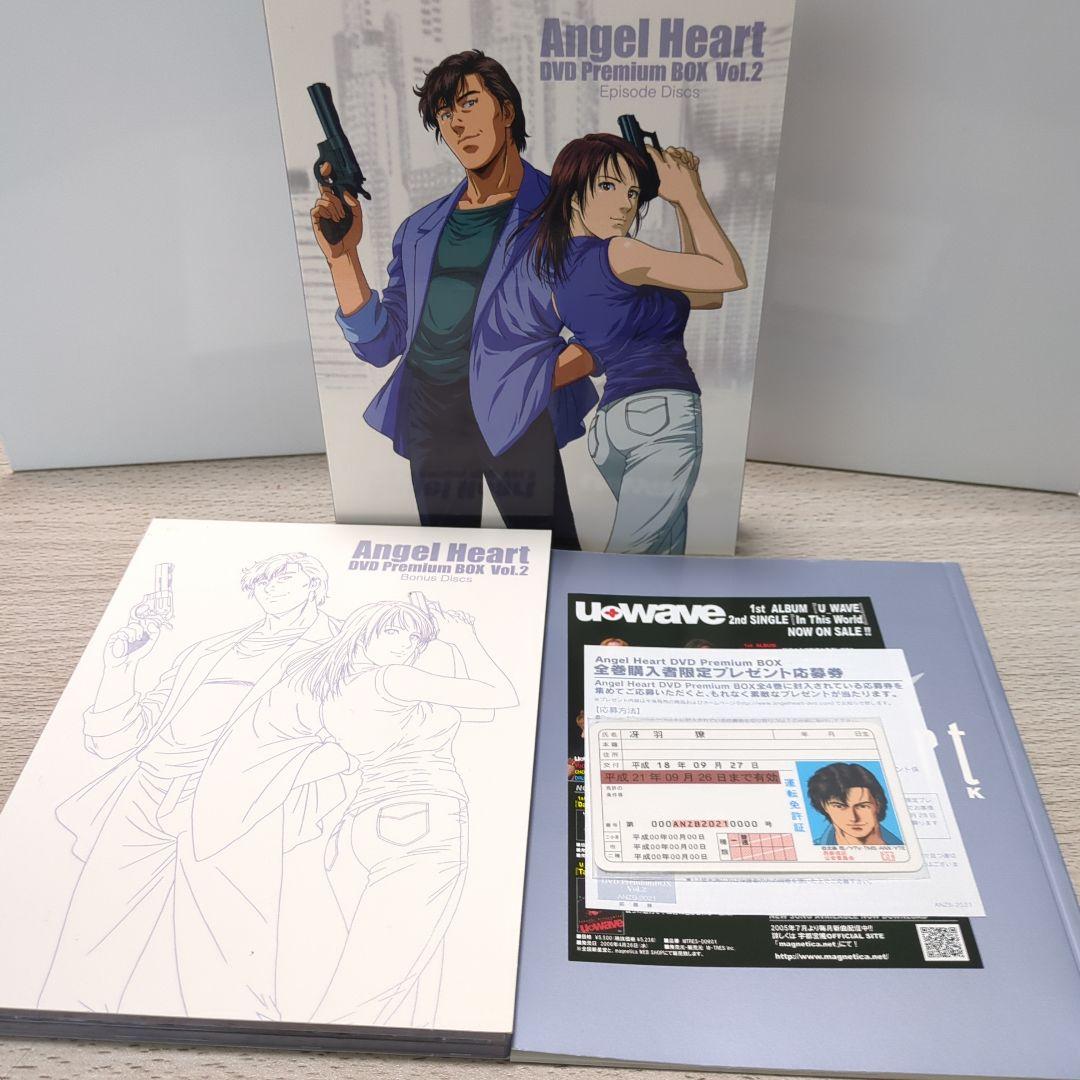 エンジェル・ハート　 DVD 完全生産限定 1～4巻セット