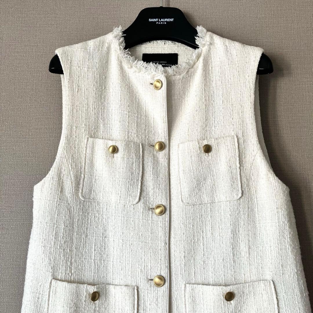 【美品】green label relaxing フリンジ ポケットベスト ジレ