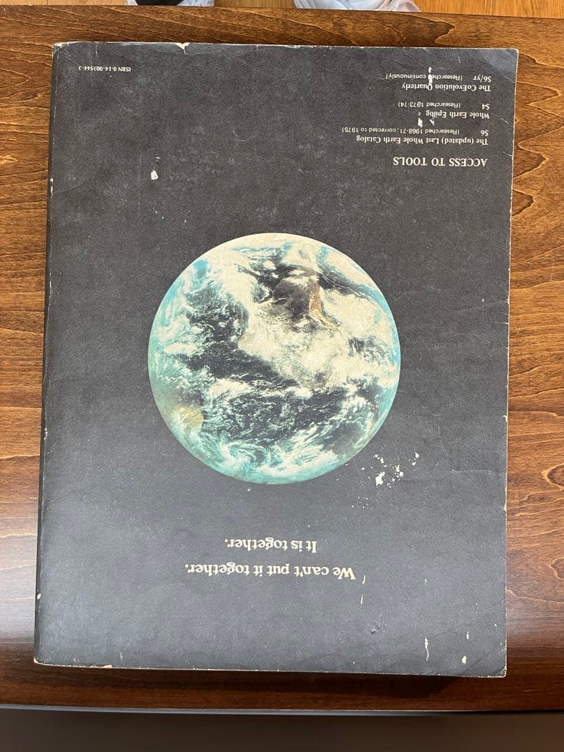 語学・辞書・学習参考書 The (updated) Last Whole Earth Catalog