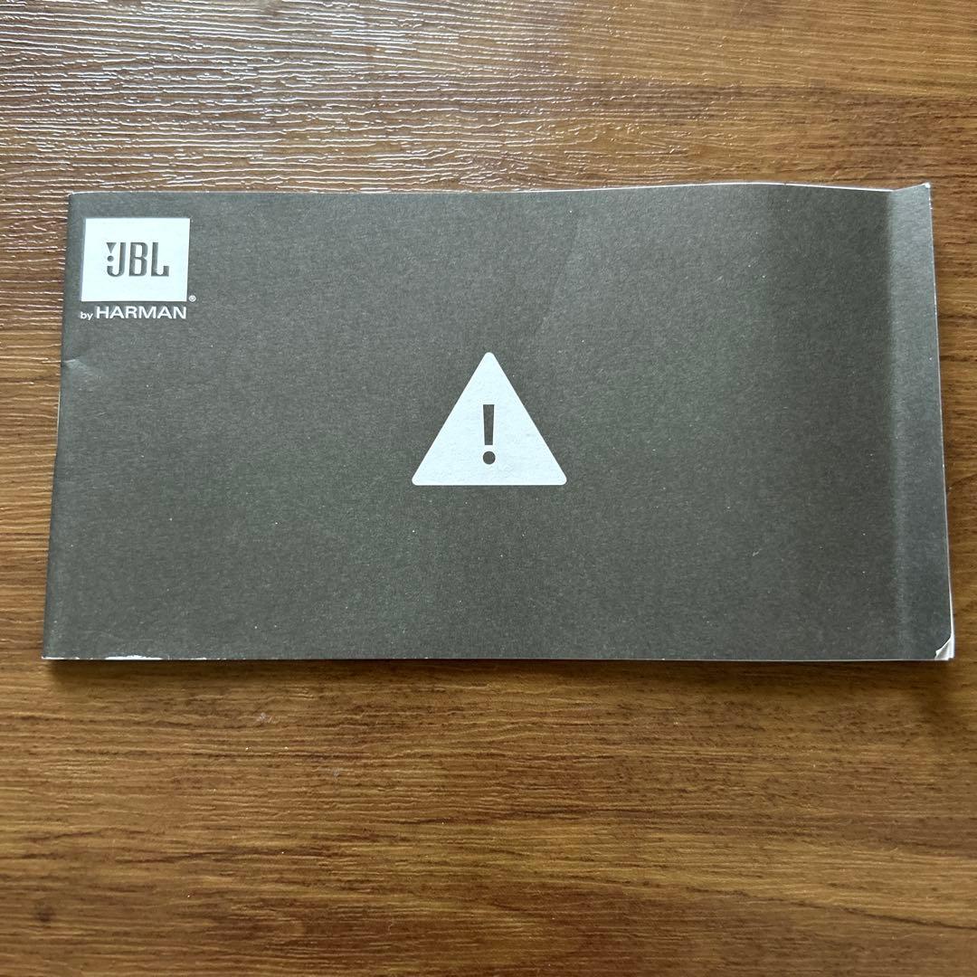 JBL Horizon 置き時計