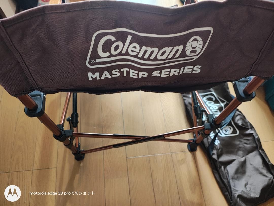 中古★Coleman★コンフォートマスター３ウェイキャンバスデッキチェア