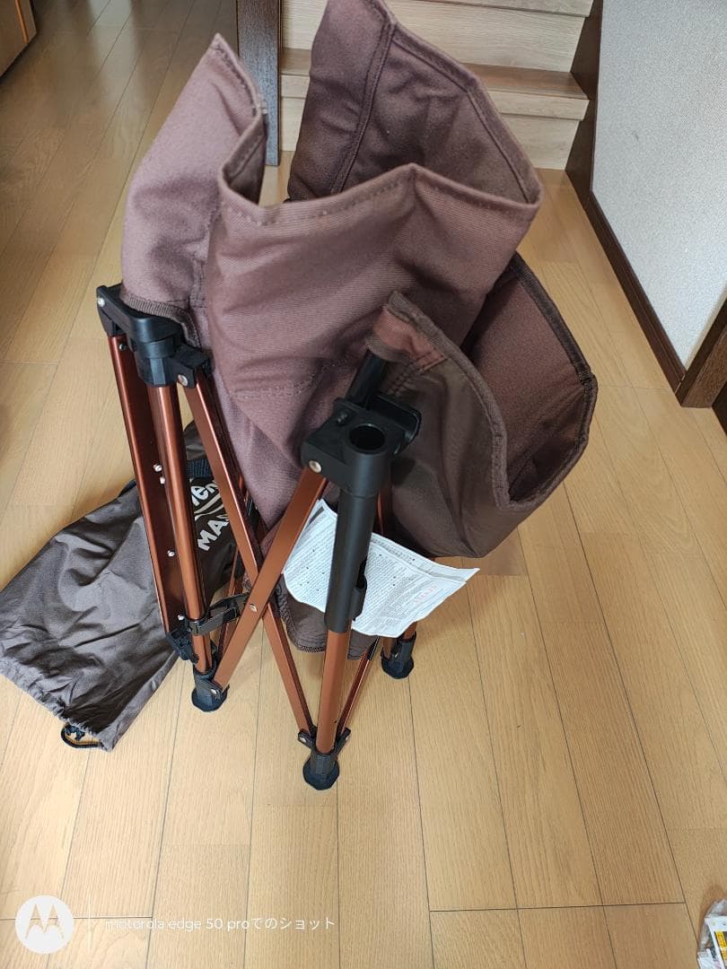 中古★Coleman★コンフォートマスター３ウェイキャンバスデッキチェア