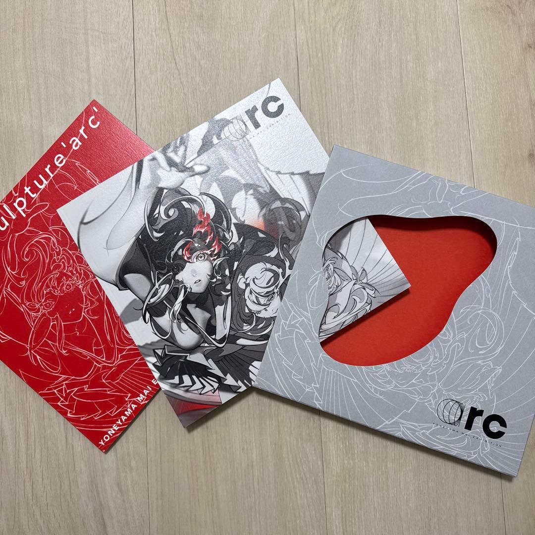 米山舞 個展「arc」公式図録