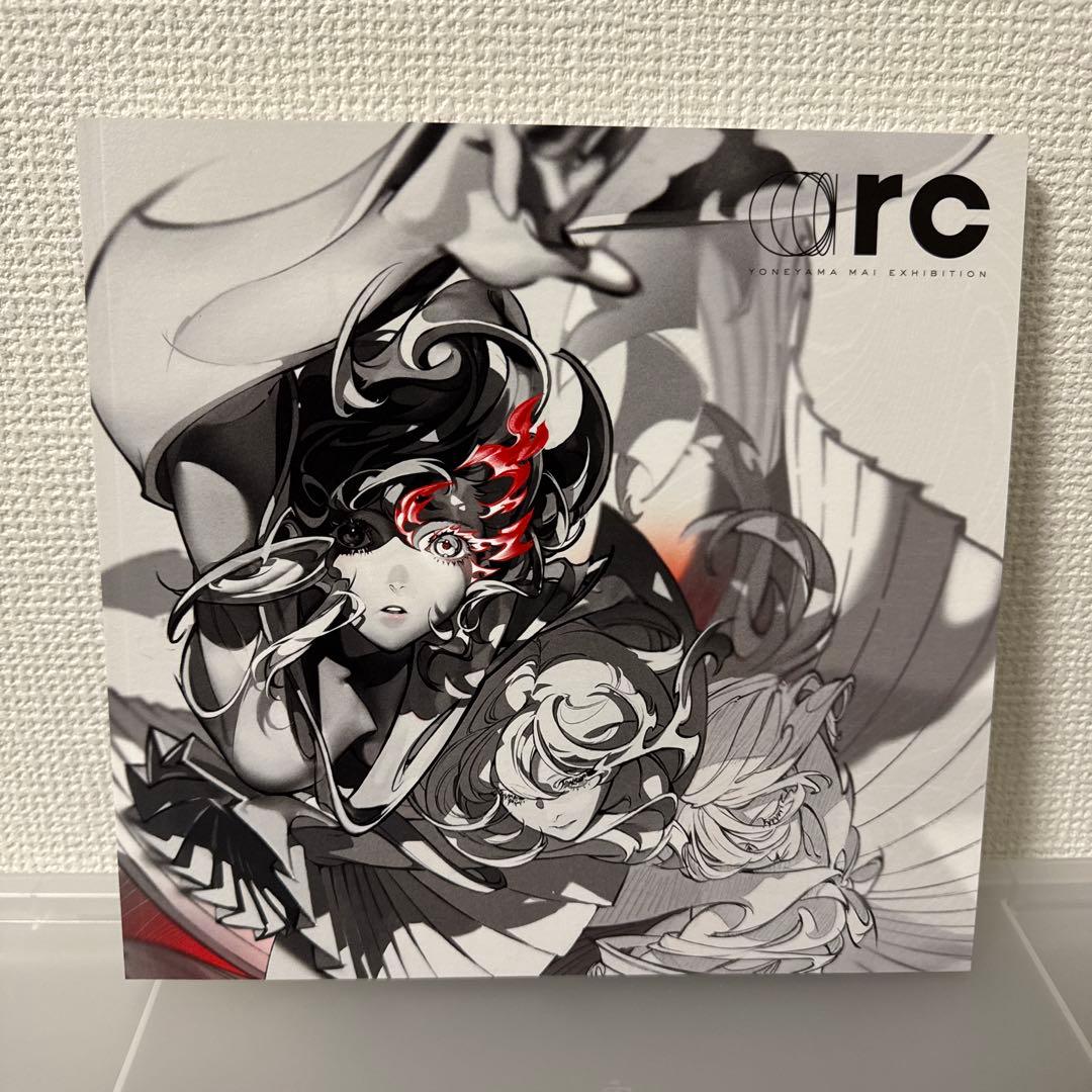 米山舞 個展「arc」公式図録
