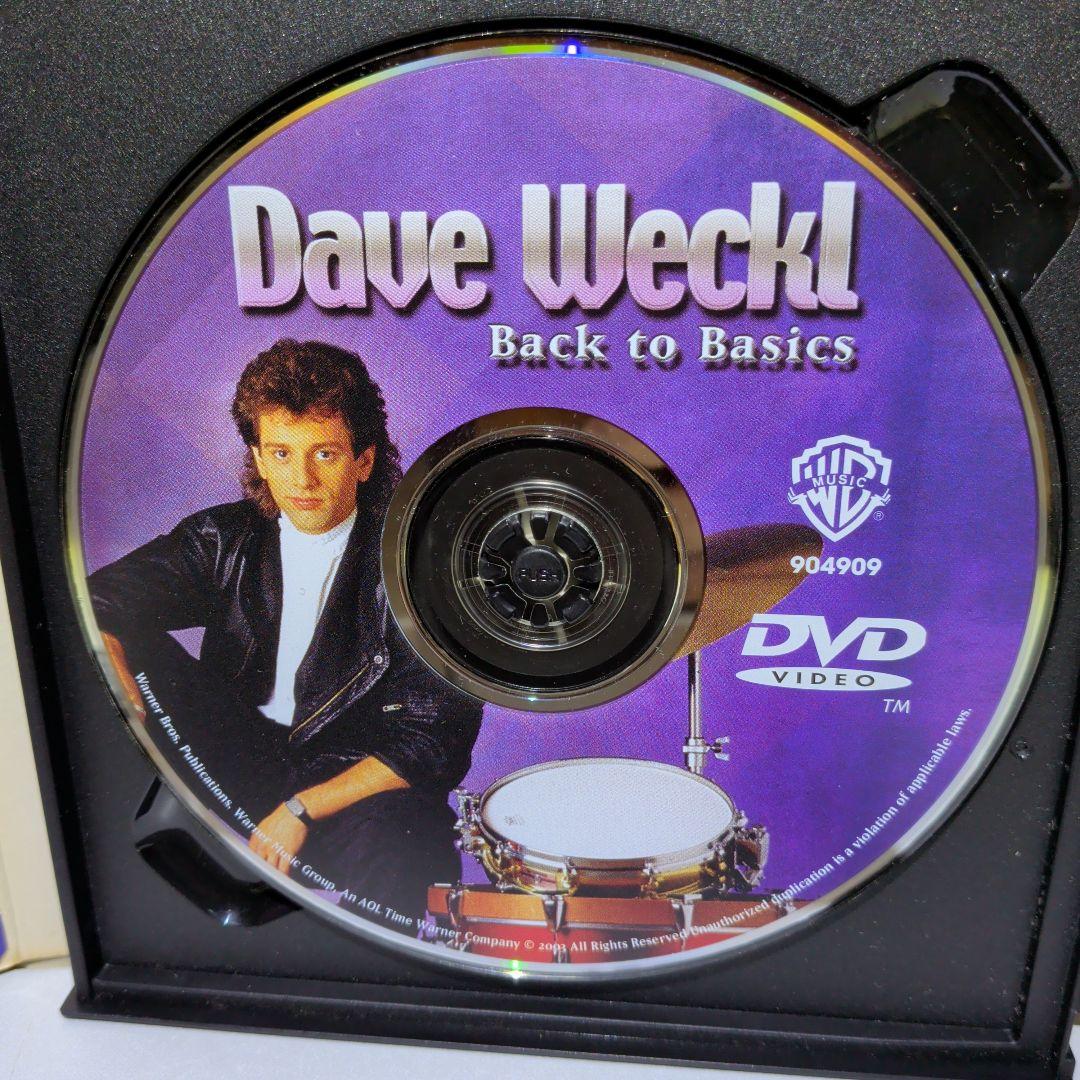 デイヴ・ウェックル　Dave Weckl: Back to Basics DVD