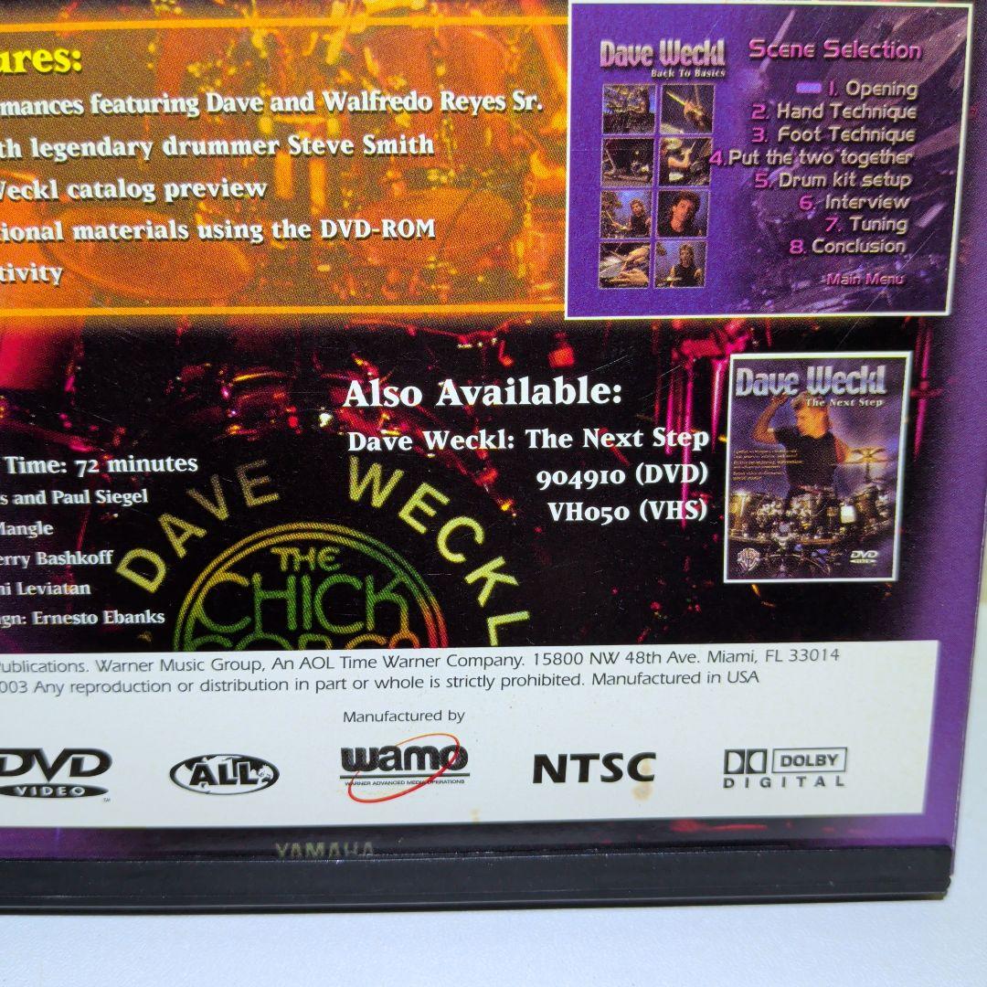 デイヴ・ウェックル　Dave Weckl: Back to Basics DVD