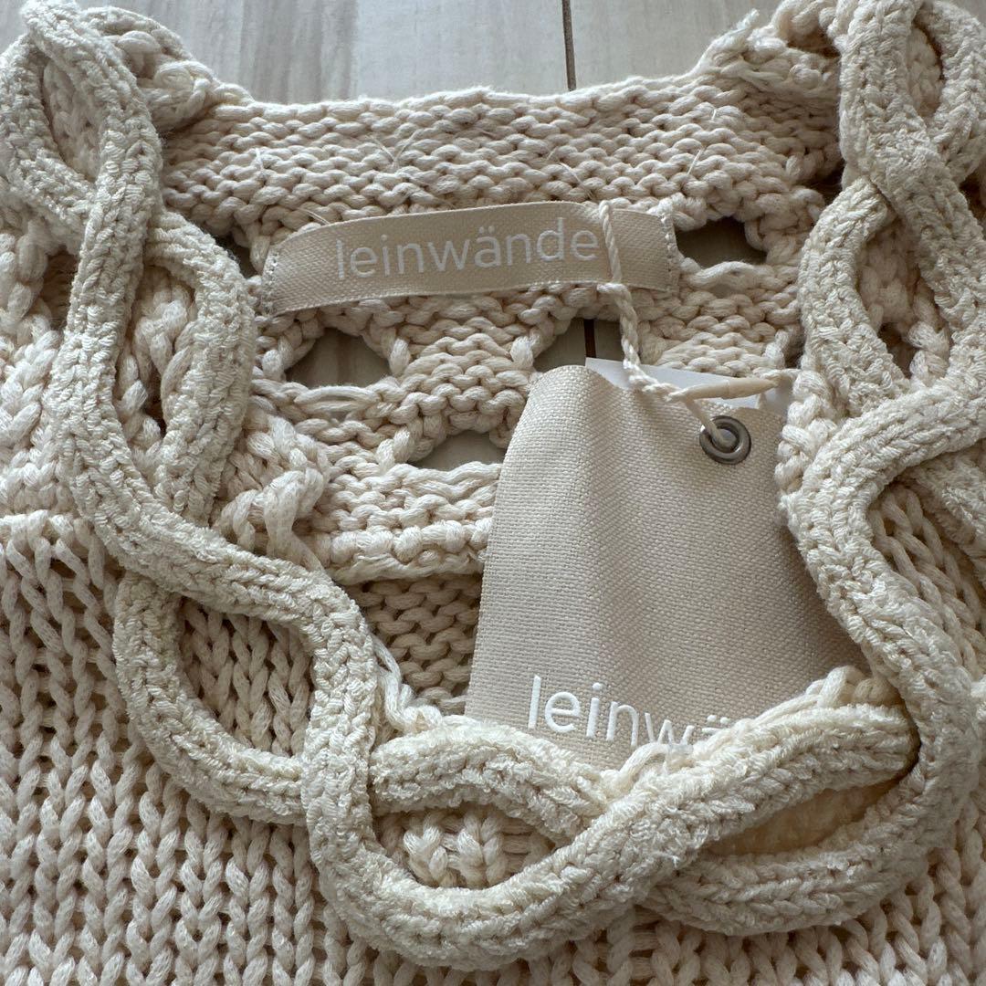 トップス Mix Yarn Crochet Top / White