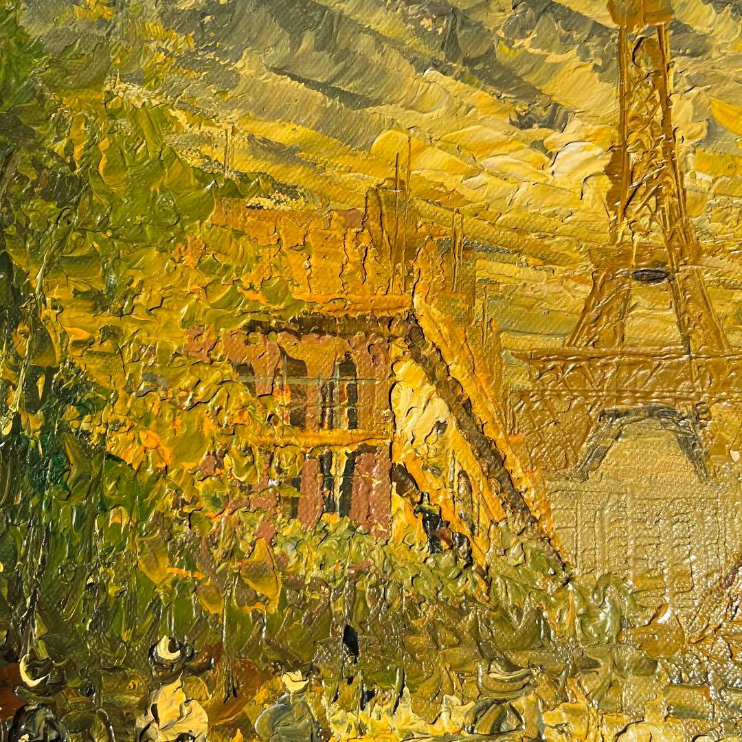 手描き油絵 パリの風景 エッフェル塔 ダーク 額付 肉筆絵画 インテリア 油彩画