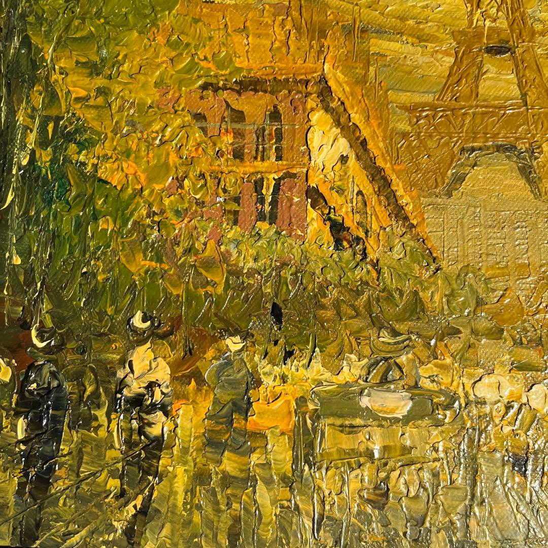 手描き油絵 パリの風景 エッフェル塔 ダーク 額付 肉筆絵画 インテリア 油彩画