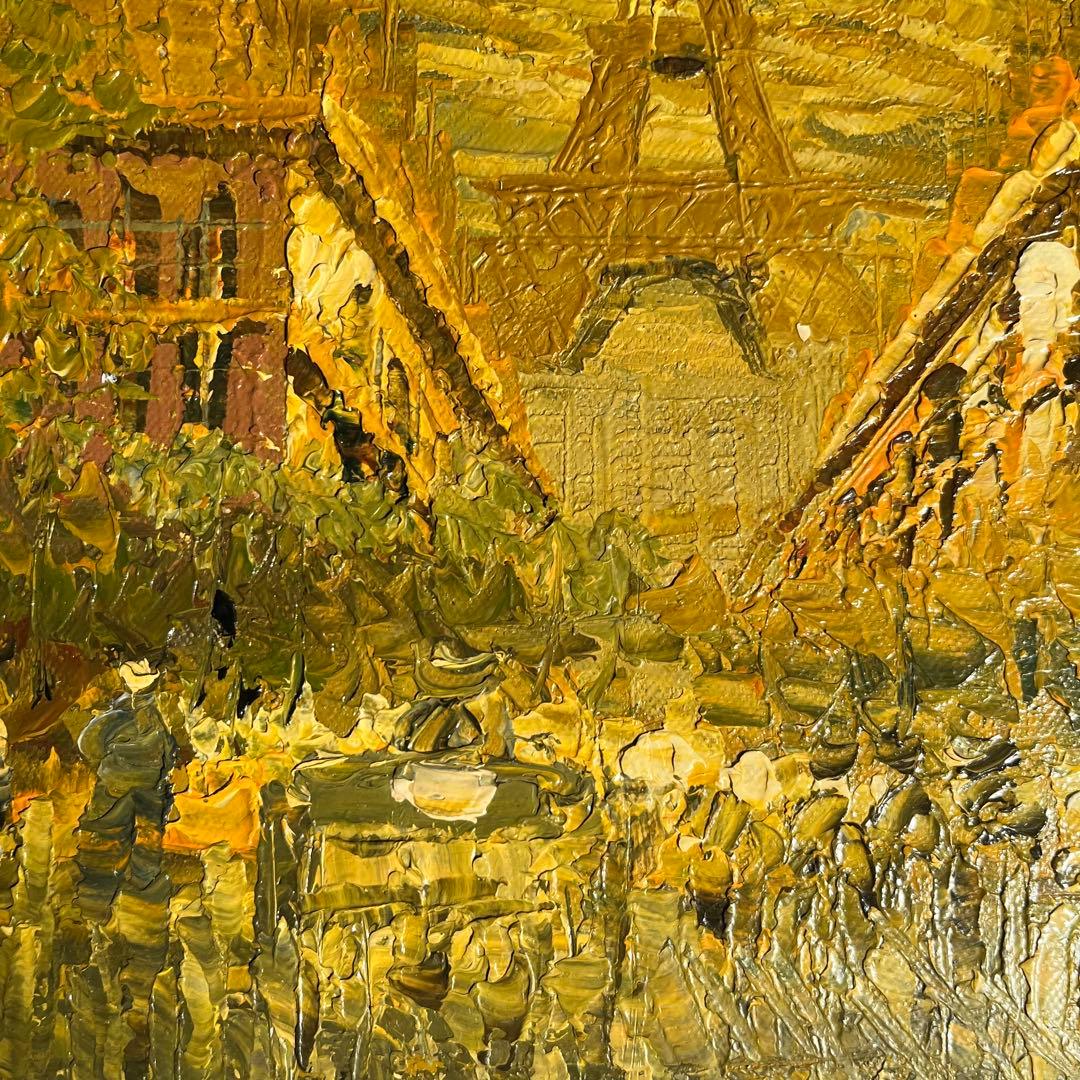 手描き油絵 パリの風景 エッフェル塔 ダーク 額付 肉筆絵画 インテリア 油彩画