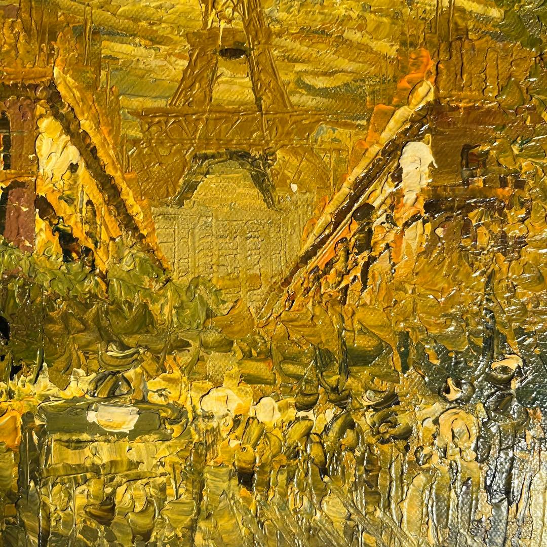 手描き油絵 パリの風景 エッフェル塔 ダーク 額付 肉筆絵画 インテリア 油彩画