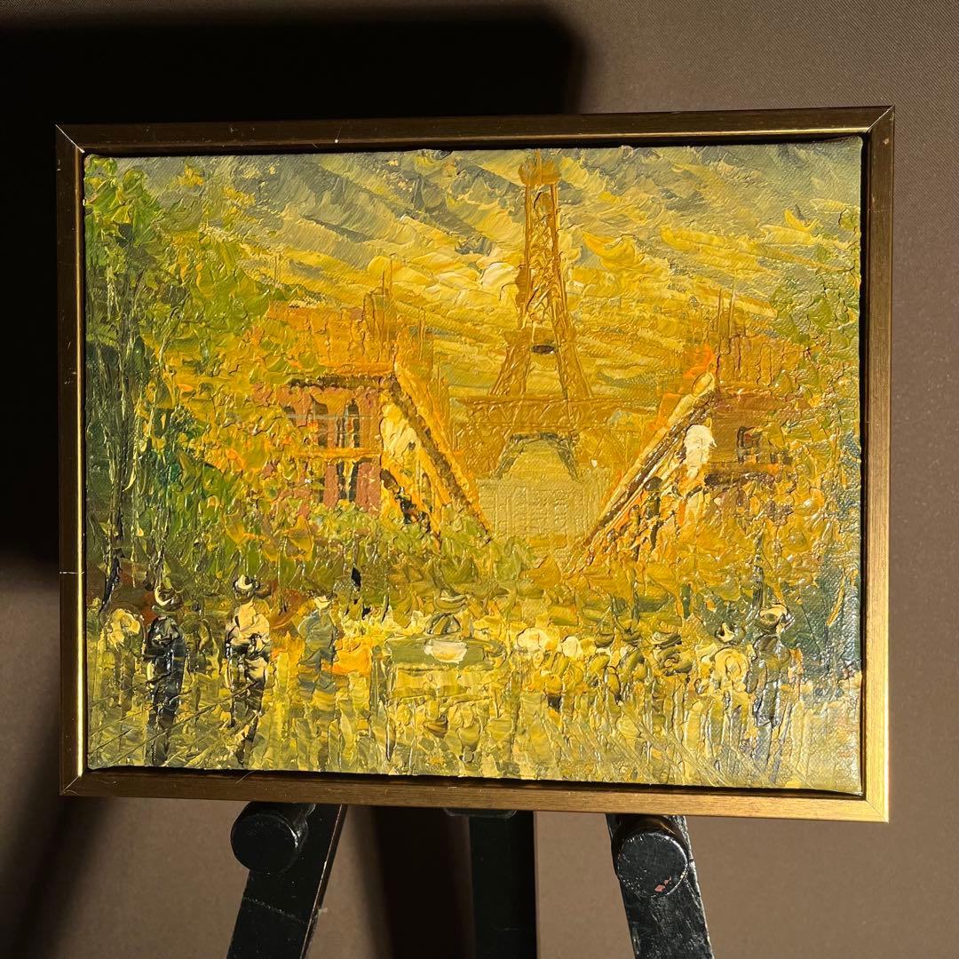 手描き油絵 パリの風景 エッフェル塔 ダーク 額付 肉筆絵画 インテリア 油彩画