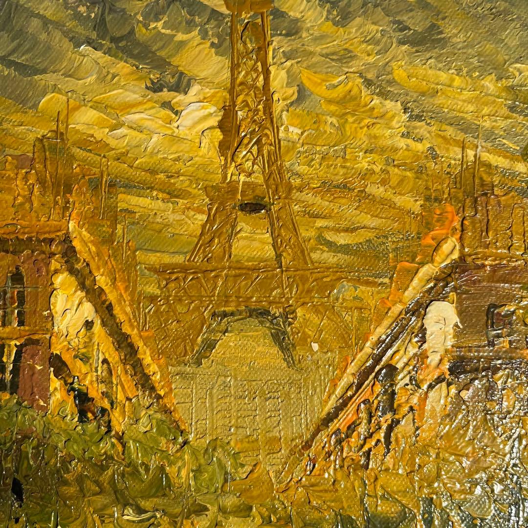 手描き油絵 パリの風景 エッフェル塔 ダーク 額付 肉筆絵画 インテリア 油彩画