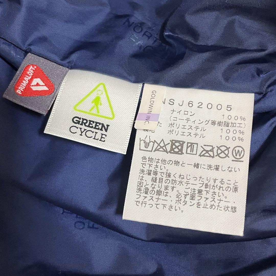 【値下げSALE】女の子 ノースフェイス スキーウェア120 雪遊び3点セット