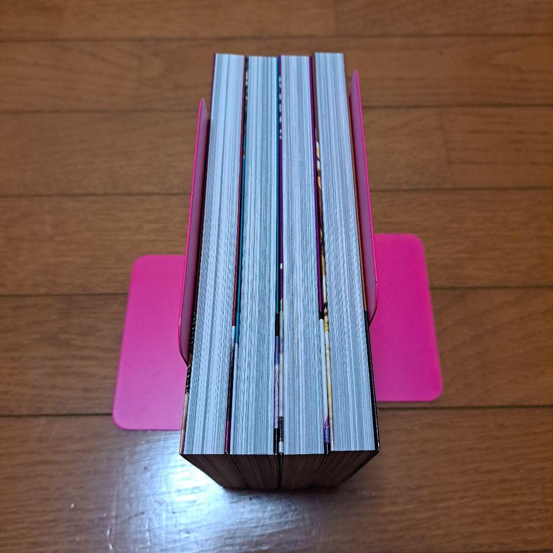 夫を味方にする方法　1~4巻+特典
